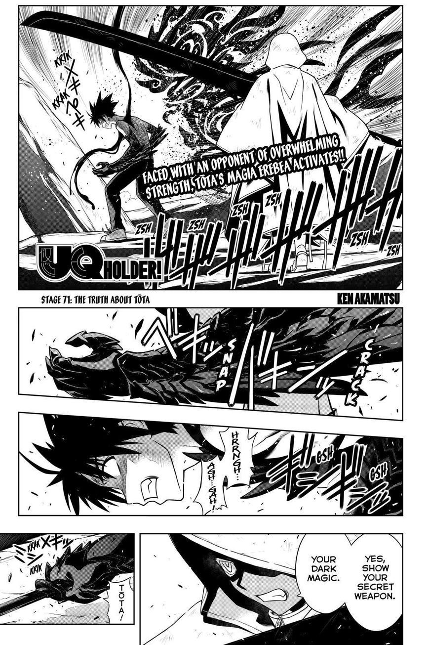 UQ Holder! Chapter 71 1